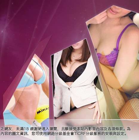 學生妹做愛自拍大胸部美女圖
